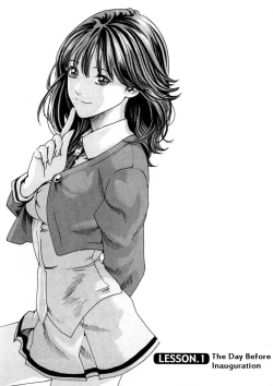 Page 5 of Sense Vol.1