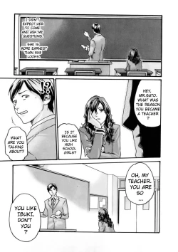 Page 61 of Sense Vol.1