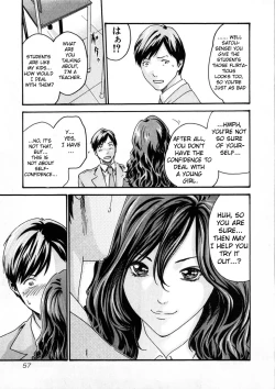 Page 63 of Sense Vol.1