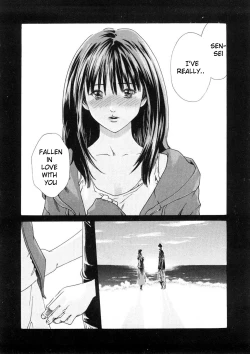 Page 76 of Sense Vol.1