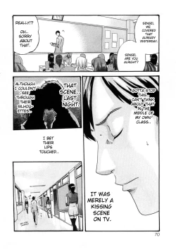 Page 78 of Sense Vol.1