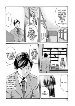 Page 80 of Sense Vol.1