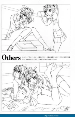 Page 94 of PartnerCG & Genga Shuu