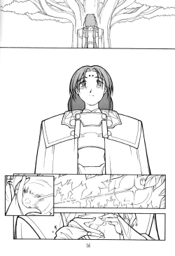 Page 16 of Ima ga Shun 2