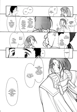 Page 18 of Ima ga Shun 2