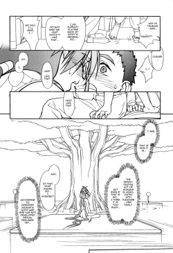 Page 35 of Ima ga Shun 2