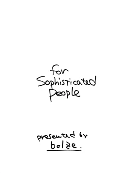 Page 59 of Ima ga Shun 2