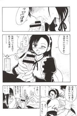 Page 19 of Maho Yomi