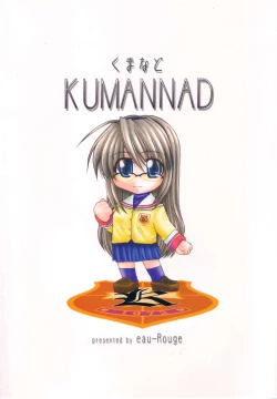 Page 34 of KUMANNAD