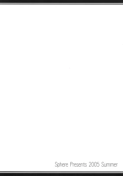 Page 12 of CLANNAD ROUGH BOOK vol.3