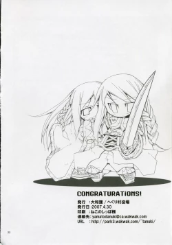 Page 21 of CONGRATURATiONS!