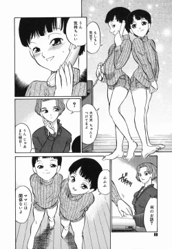 Page 90 of Harenchi Gakkyuu