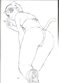 Page 19 of Cat Parade