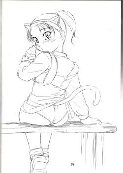 Page 23 of Cat Parade