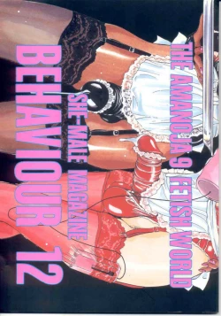 Page 3 of Shemale behaviour 12