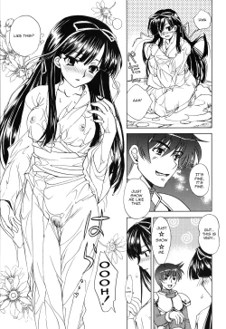 Page 13 of Sengoku de Pon! Ni no Maki