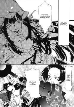 Page 6 of Sengoku de Pon! Ni no Maki