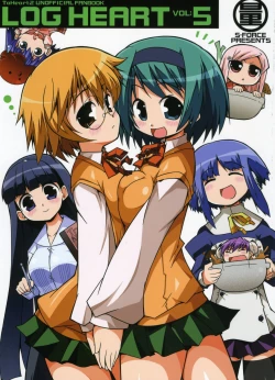 Page 1 of LOG HEART VOL.5
