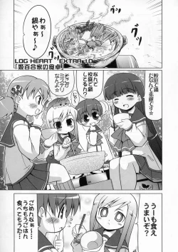 Page 22 of LOG HEART VOL.5