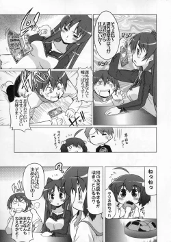 Page 6 of LOG HEART VOL.5