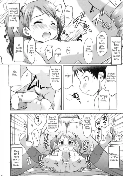 Page 28 of Imouto wa Minna Onii-chan ga Suki!