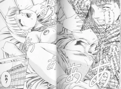 Page 90 of Kangofu Rock 2