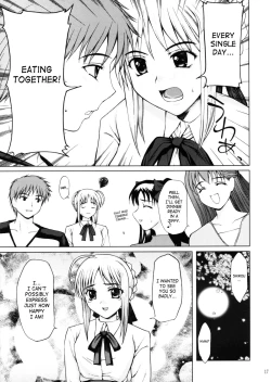 Page 16 of Tsukiyo no Himegoto