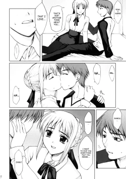 Page 21 of Tsukiyo no Himegoto