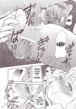 Page 21 of FULL METAL2