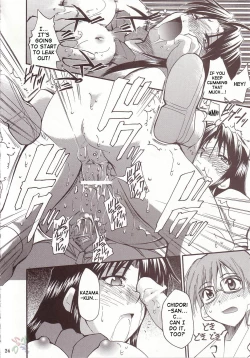 Page 23 of FULL METAL2