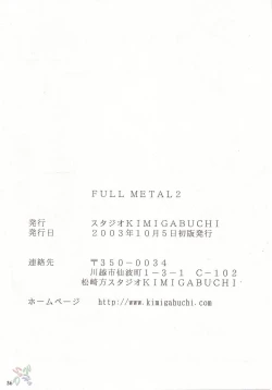 Page 35 of FULL METAL2