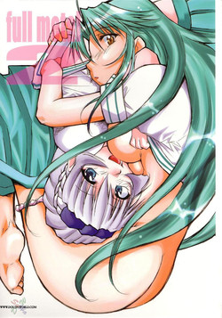 Download FULL METAL2