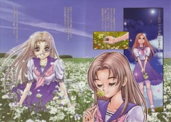 Page 2 of Slave Warrior Maya