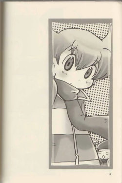 Page 13 of Gokkun! Moo Moo Milk