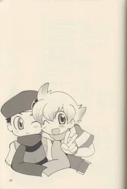 Page 22 of Gokkun! Moo Moo Milk