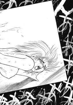 Page 32 of Minamokoisu