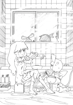 Page 26 of Daiginjou