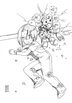 Page 35 of Daiginjou