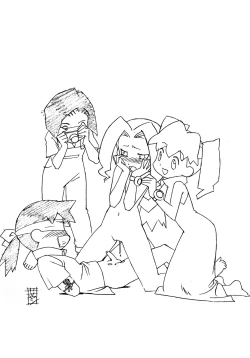 Page 39 of Daiginjou