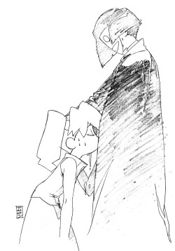 Page 40 of Daiginjou