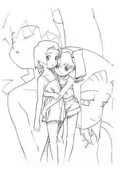 Page 53 of Daiginjou