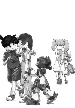 Page 57 of Daiginjou