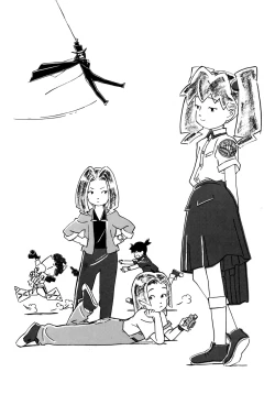 Page 58 of Daiginjou