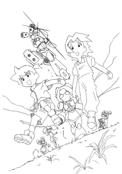 Page 60 of Daiginjou