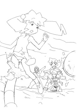 Page 61 of Daiginjou