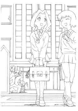 Page 65 of Daiginjou