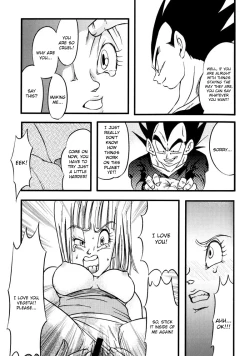 Page 74 of Bulma's OVERDRIVE!