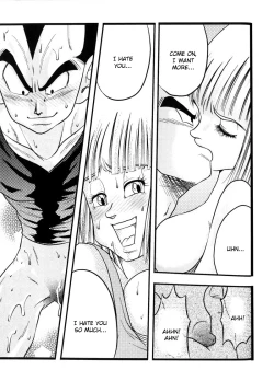 Page 78 of Bulma's OVERDRIVE!