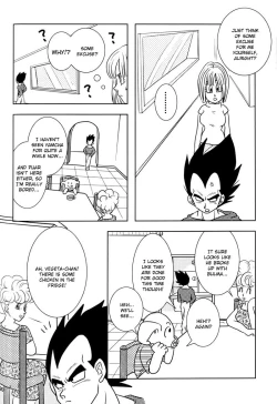 Page 91 of Bulma's OVERDRIVE!