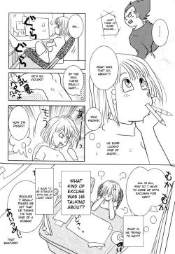 Page 93 of Bulma's OVERDRIVE!